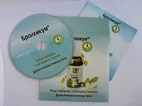 Опаковки за DVD, Опаковка за CD и DVD дискове