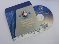 Опаковки за DVD, Опаковка за CD и DVD дискове