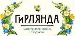 Успешните заглавия хранителни магазини
