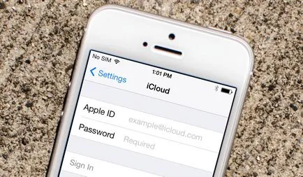 за Apple е бил деактивиран от съображения за сигурност
