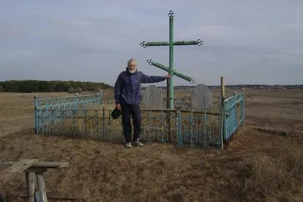 Дали идеята за универсално време (Любомир Павлов)