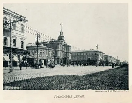 Khreshchatyk улица в Киев