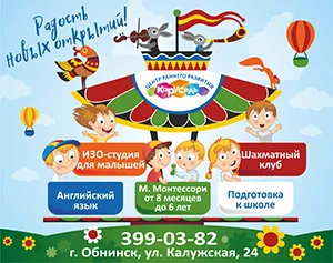 Затворник Алексей Сутягин 