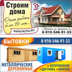 Затворник Алексей Сутягин 