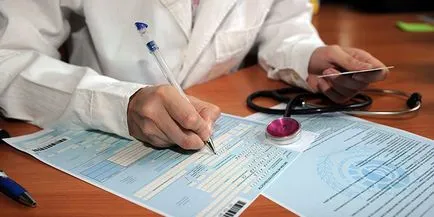 Уволнението от работодателя - причините и реда за прекратяване на трудовия договор (работодател) Уволнението от работодателя - причините и реда за прекратяване на трудовия договор
