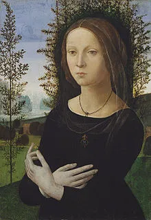 коса Lady - това