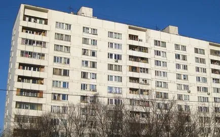 Видове сгради и видове домове