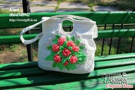 Интересувате ли се от плетиво всички пакети в ажурна
