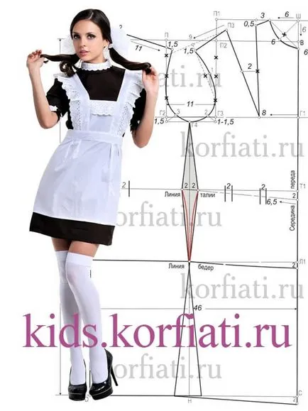 Модела на униформи в училище за момичета от ATI (момичета) Модела на униформи в училище за момичета от ATI