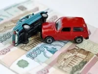 В някои случаи, да вземе колата (автомобили) на лирата на колата - през 2017 г., когато инцидент