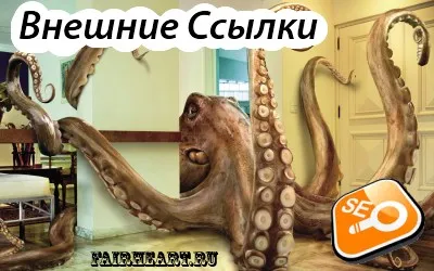 Още информация - как да се получи