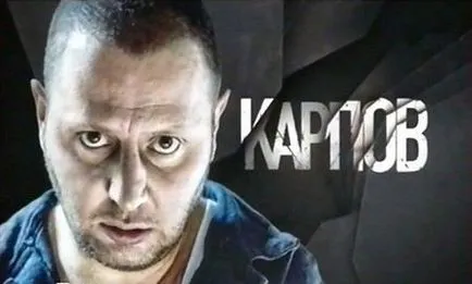 Владислав Kotlyarskii биография на актьор, снимка, личен живот и съпругата му през 2017 г.