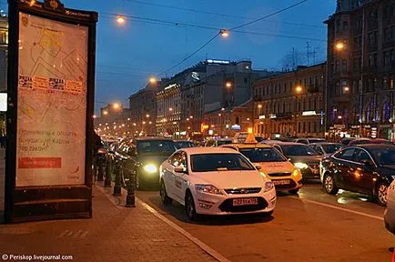 Vip-купе ( 