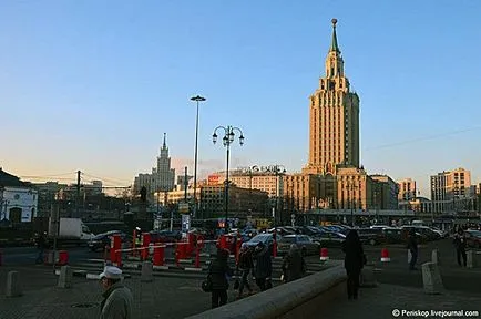 Vip-купе ( 