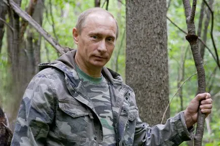 Владимир Путин - личен уеб сайт