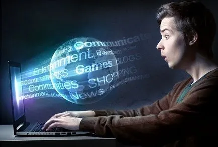 Влияние на Интернет върху живота ни (интернет) Влияние на Интернет върху живота ни