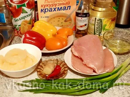 Delicious, като у дома си! Пиле тайландски, черен пипер и ананаси (супени лъжици растително масло) Delicious, като у дома си! Пиле в тайландски, с ананас и чушки