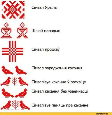 Модела сватбени палта стрелките - модел кожени наметала от Анастасия korfiati