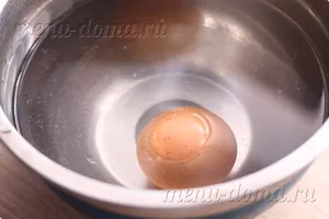 Пастърма у дома