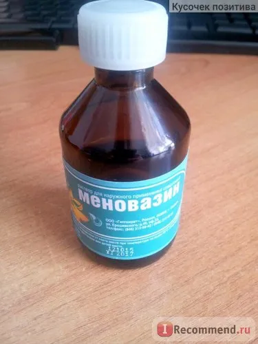 Топъл восък отстраняване коса depilflax роза (роза) (восък патрон) - Топъл восък отстраняване коса depilflax роза (роза) (восък патрон) -
