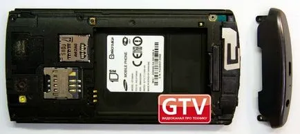 Аутопсията Samsung Wave 3 s8600 технически преглед с откриването (Samsung) Откриване Samsung Wave 3 s8600 технически преглед с отвор