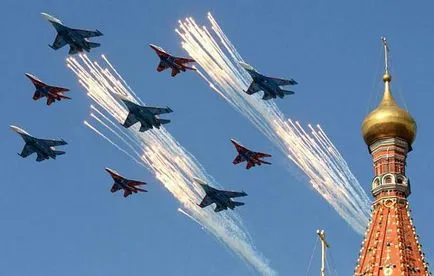 Дали всички знаят как да разпръснат облаците над Москва (Москва разпръсне облаците) Дали всички знаят как да разпръснат облаците над Москва