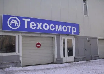 Всичко за знака на 