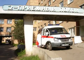 kórház