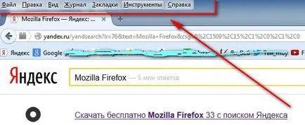 Böngésző Mozilla firefox- kratuy felülvizsgálat