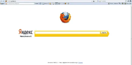 Mozilla Firefox böngésző