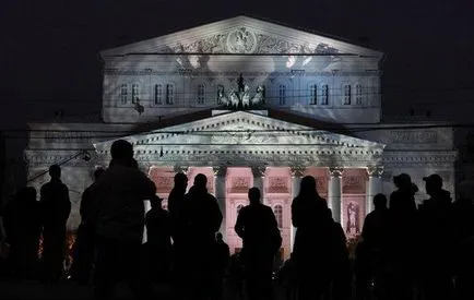 Nagy színház, ahol a történelem, a Bolsoj Színház