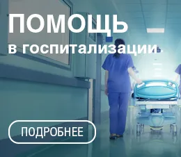 Вече не дим