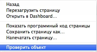 Wordpress увеличи ширината на модела или разтеглите секцията лента и статии, napositive