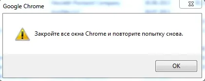 Yambler как да се премахне повреден или сутринта на почивен ден (yambler) Yambler как да се премахне повреден или сутринта на деня