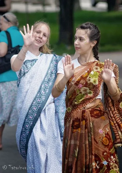 Харинама какво е
