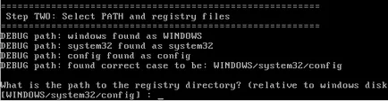 Windows 7 как да възстановите паролата на администратора, profhelp