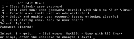 Windows 7 как да възстановите паролата на администратора, profhelp