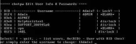 Windows 7 как да възстановите паролата на администратора, profhelp