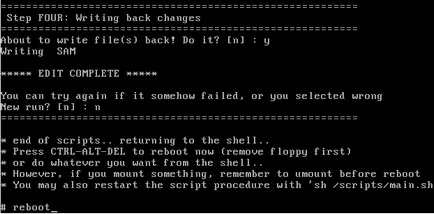 Windows 7 как да възстановите паролата на администратора, profhelp