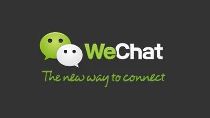 WeChat - какво е това, хората компютър
