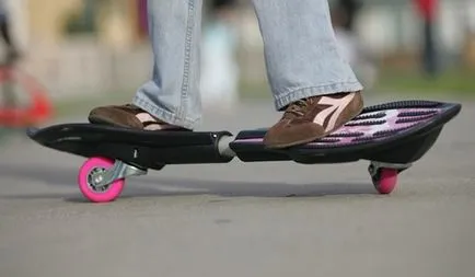 Waveboard (veyvbord) като скейт
