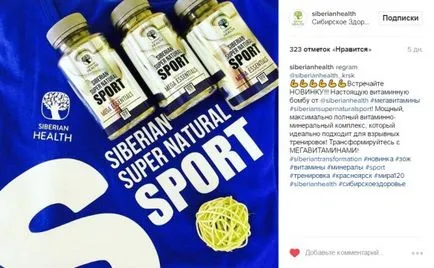 HASHTAG, за какво е и как да се поставят този знак