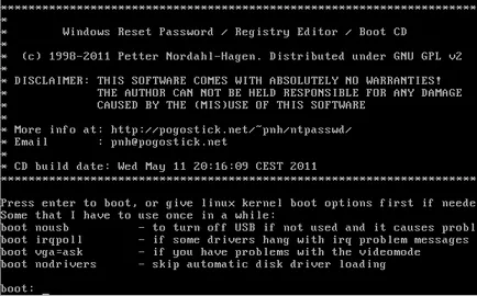 Windows 7 как да възстановите паролата на администратора, profhelp