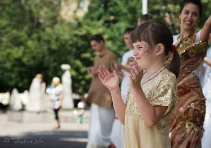 Харинама какво е