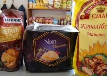 Отдавна известно е, че в САЩ - селото, блог максими Висарион щифт (дълго време) Отдавна известно е, че в САЩ - селото, в блога максими Висарион щифт