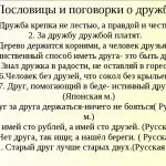 Парцел на мак за почистване и съперник враг от пътя си и да работят по пода, нито някой