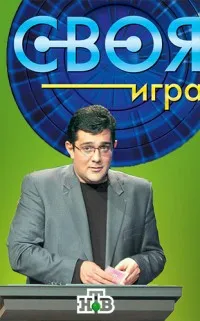 Искам да ви (2007) гледате онлайн безплатно
