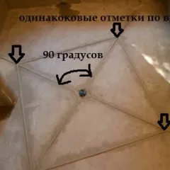 Изсипете баня подовата настилка избор и постижения
