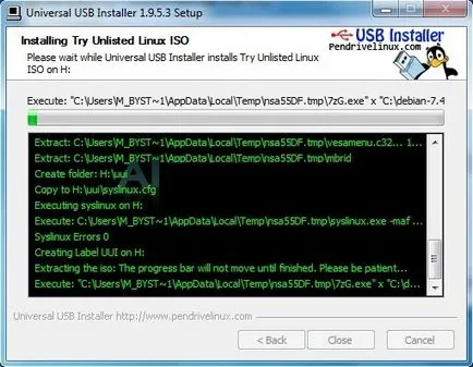 Bootable флашка Linux