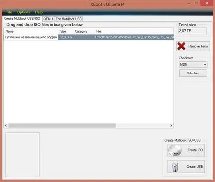 Bootable флашка Linux